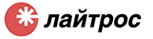 Лайтрос